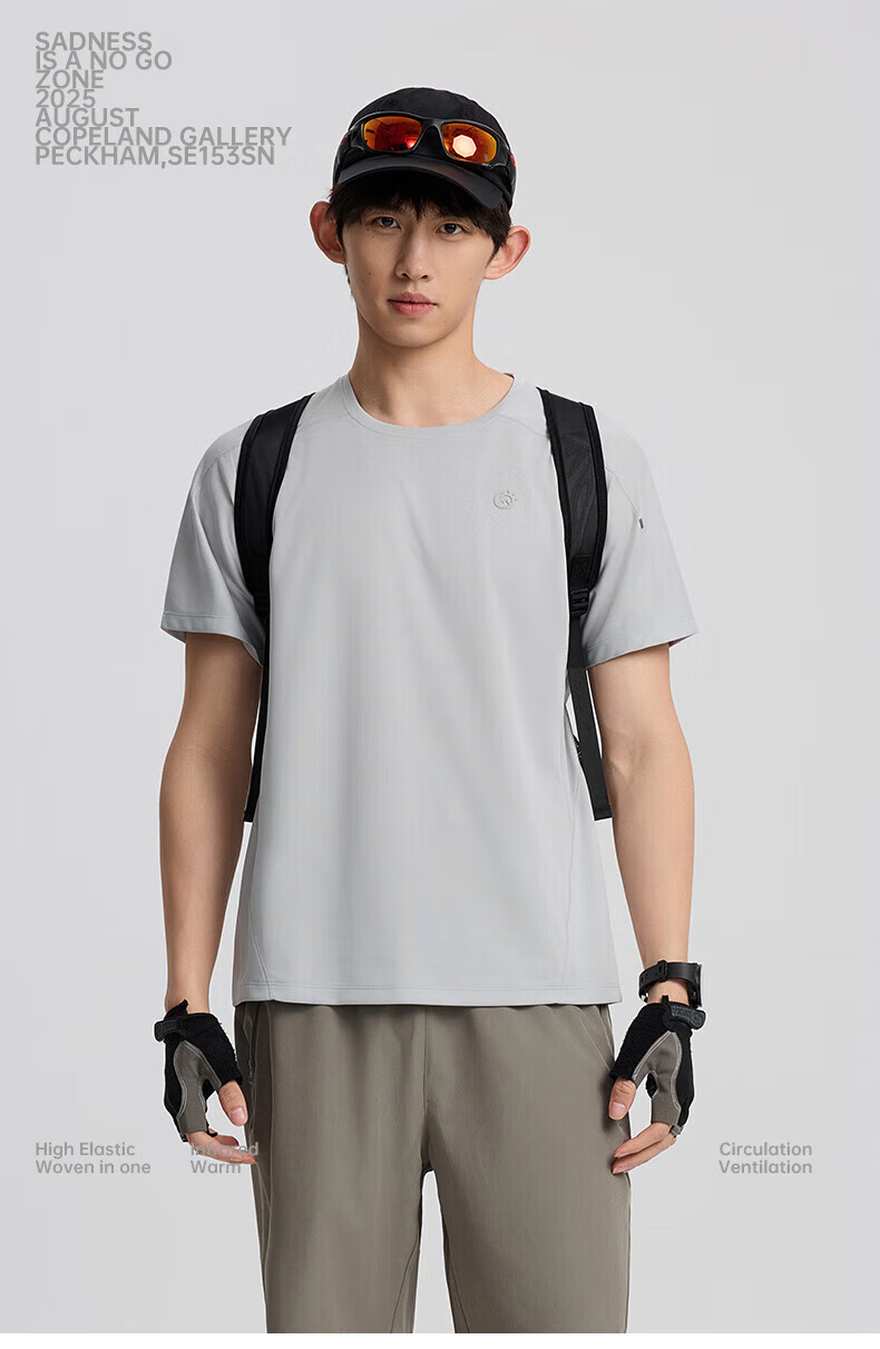 Tantuo Short Sleeve Quick-Dry Breathable Moisture-Wicking T-Shirt 57