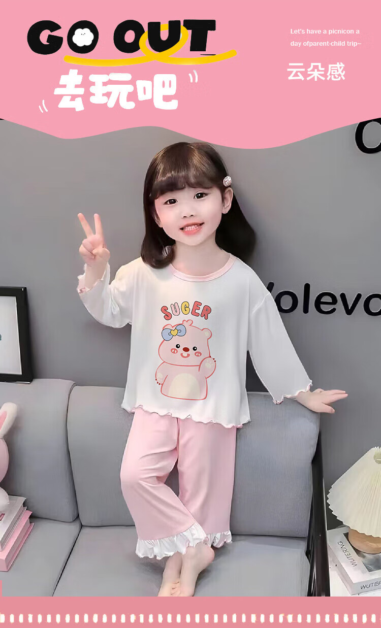 02dc453a200b52c5.jpg