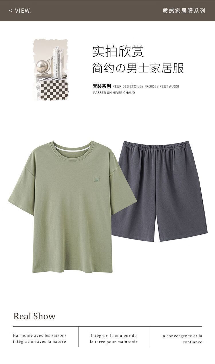 fb78d2598b044504.jpg