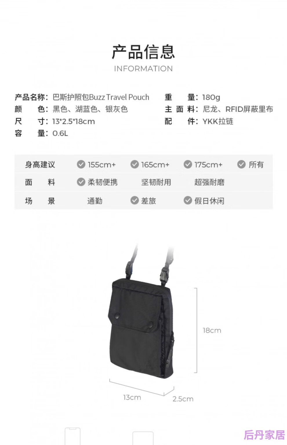 68d46759c47eeafe.jpg