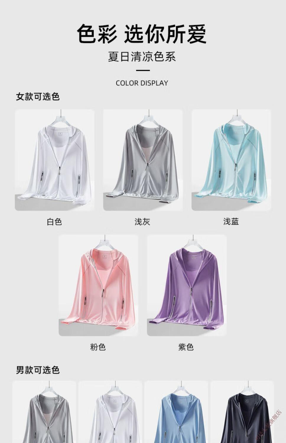 9a6fb65dd91840c7.jpg' style=