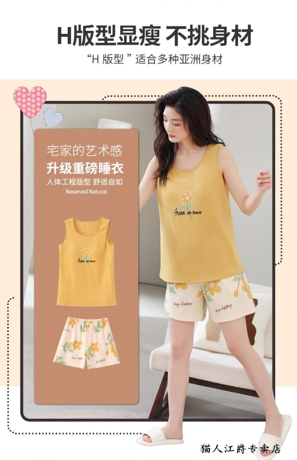 O1CN019HK7BR1ORZ8noQ9oV_!!2138551702.jpg