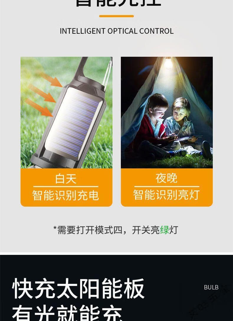 74e3acd5-1d05-4d81-9b61-4412b2d7ebc2.jpe