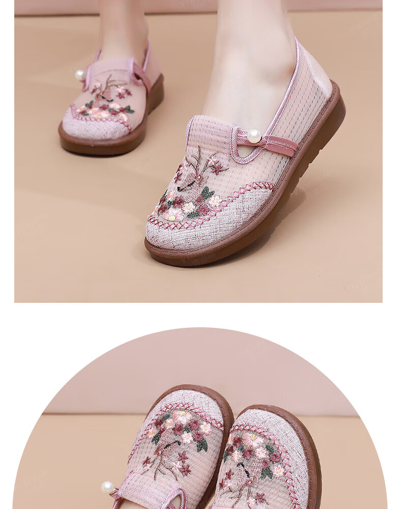 Yidisen [Yilu Shenghua] Summer Breathable Mesh Old Beijing Cloth Shoes Women Embroidered Shoes Gray Size 39 15