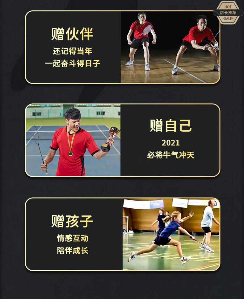 详情页_05.jpg