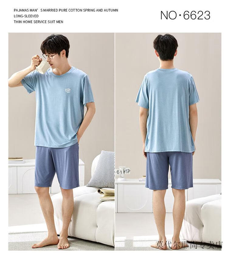 ee3a5188e7173d85.jpg' style=