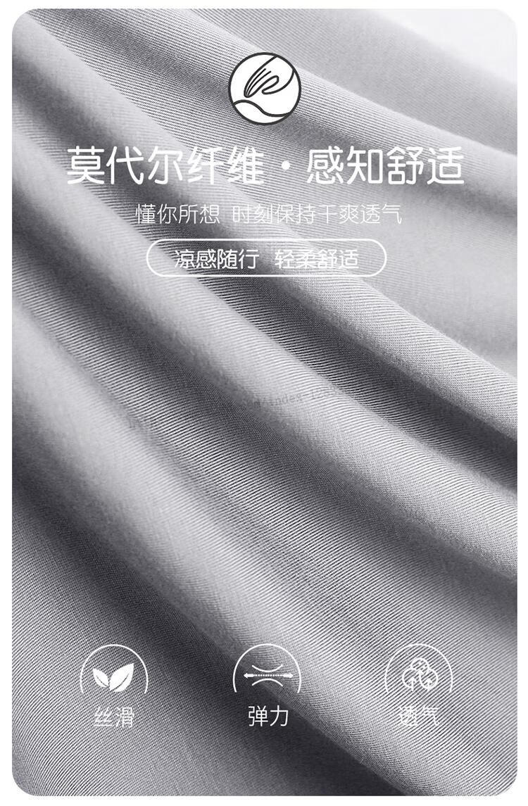 ee3a5188e7173d85.jpg' style=