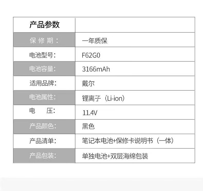 ae4cd2fea4086ef0.jpg