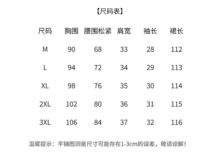 d3715a03f4d66758.jpg