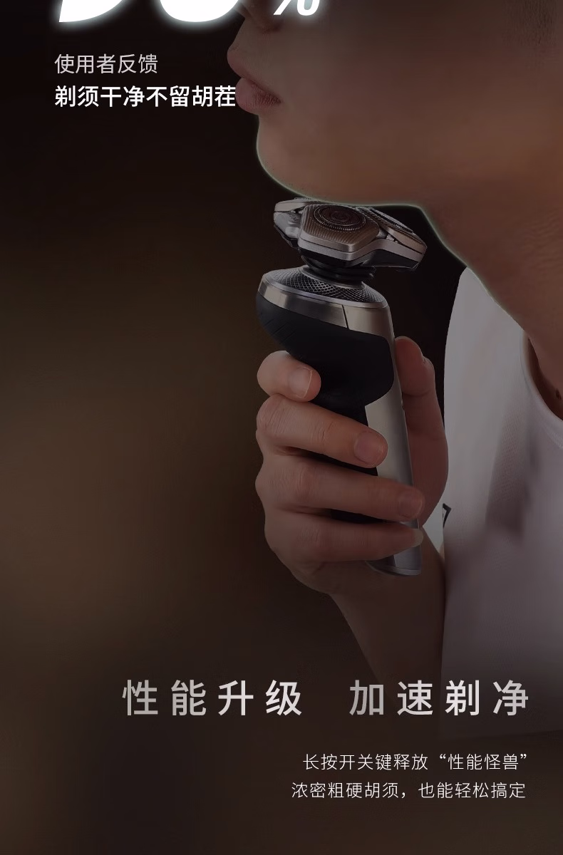 ae73d7eb915c9d4e.jpg.avif
