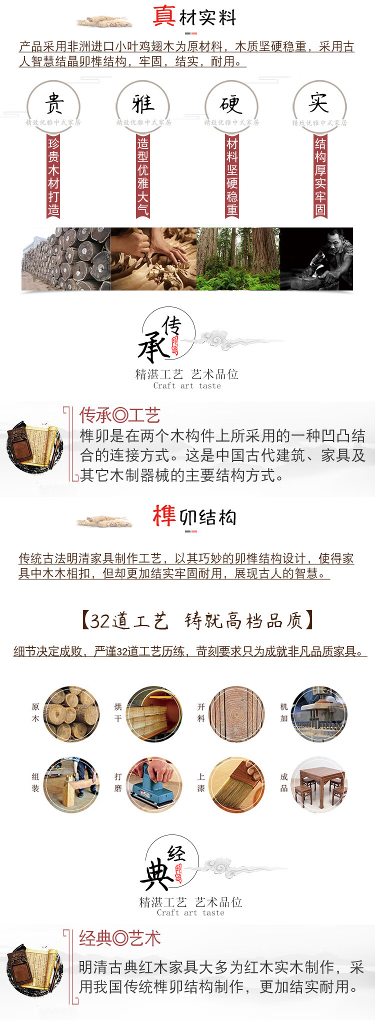 e48295796f6724b0.jpg