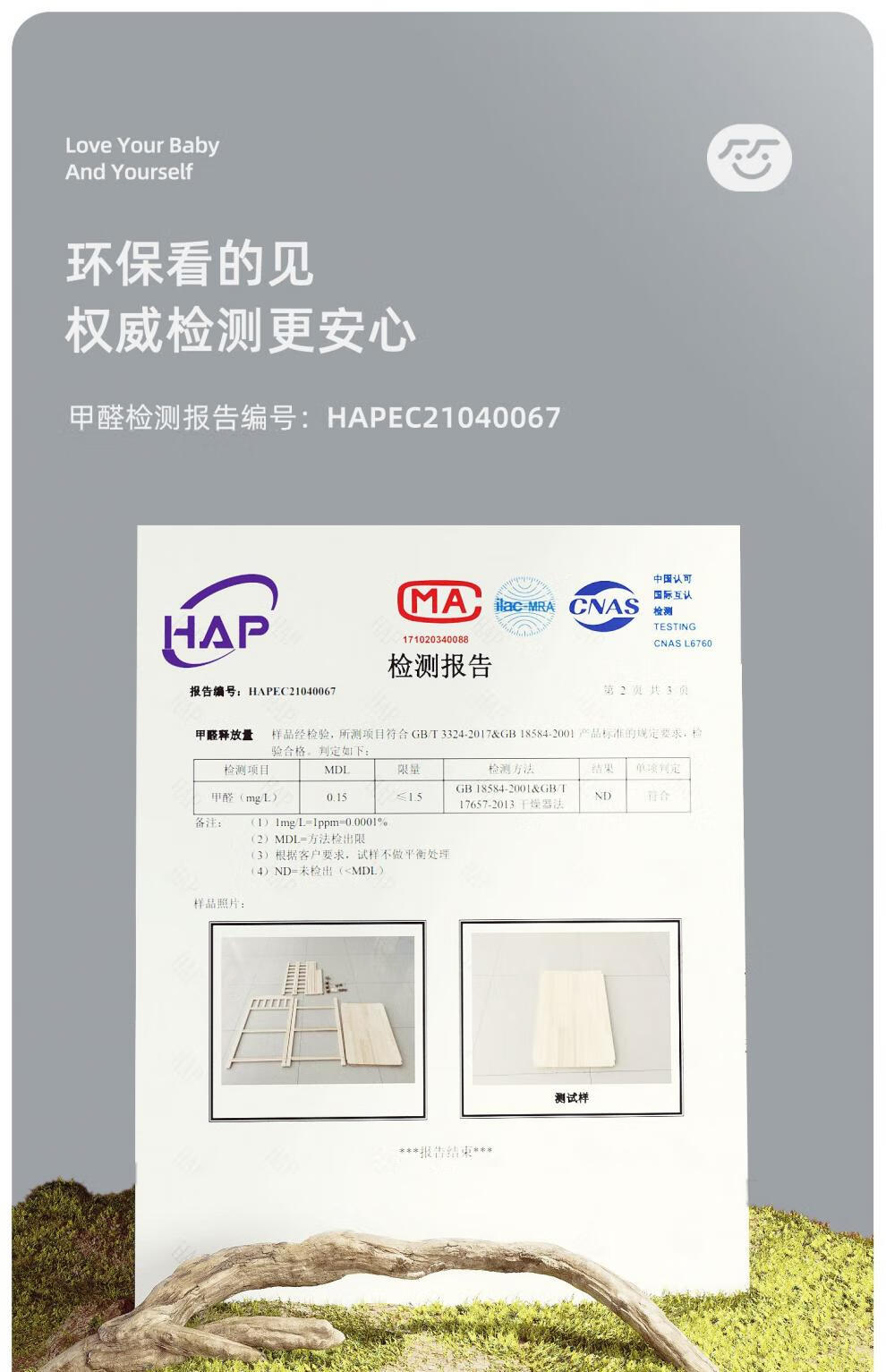 ee2823e299be0b42.jpg