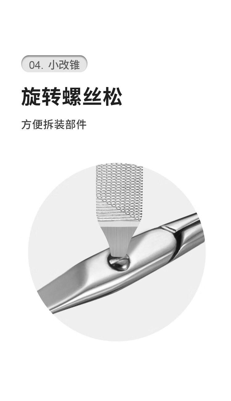 cddb9654a678cdba.jpg