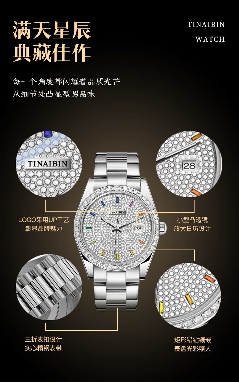 5d608c509dcc1e04.jpg