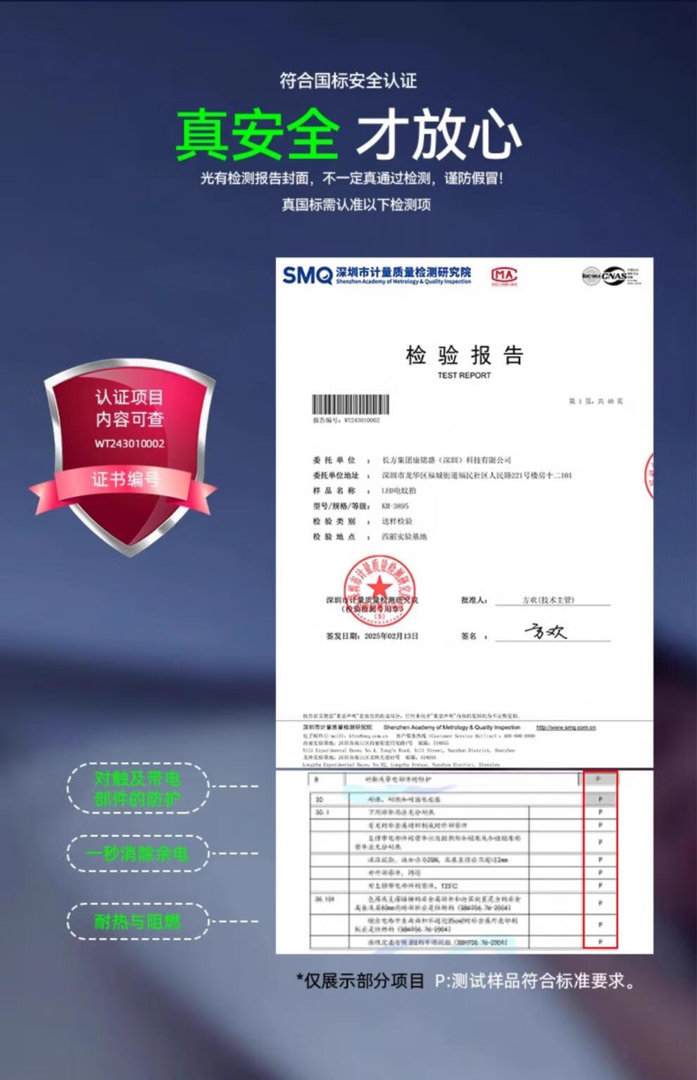 5d608c509dcc1e04.jpg