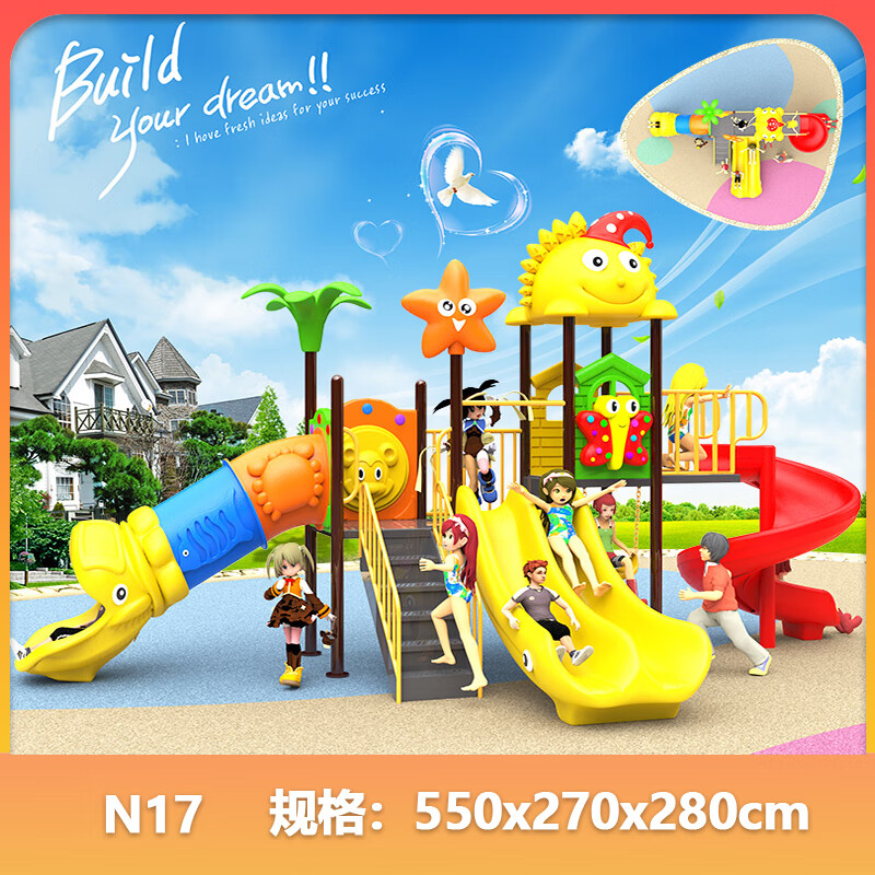 d5aae0a355e21689.jpg