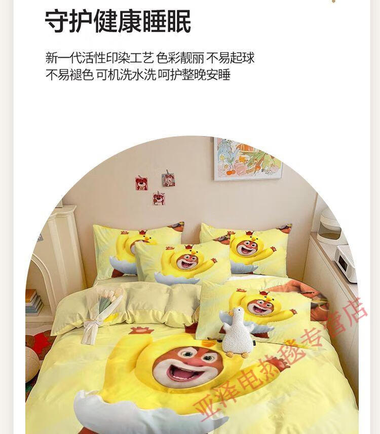 d2f1867eba963c50.jpg