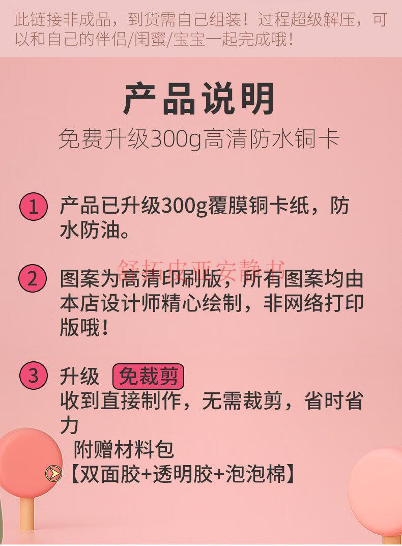 81c8812215dd0087.jpg