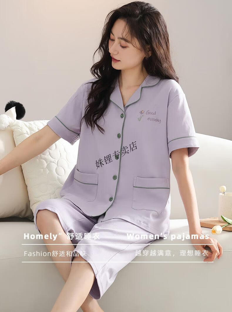 adbe2e67b359a9b2.jpg