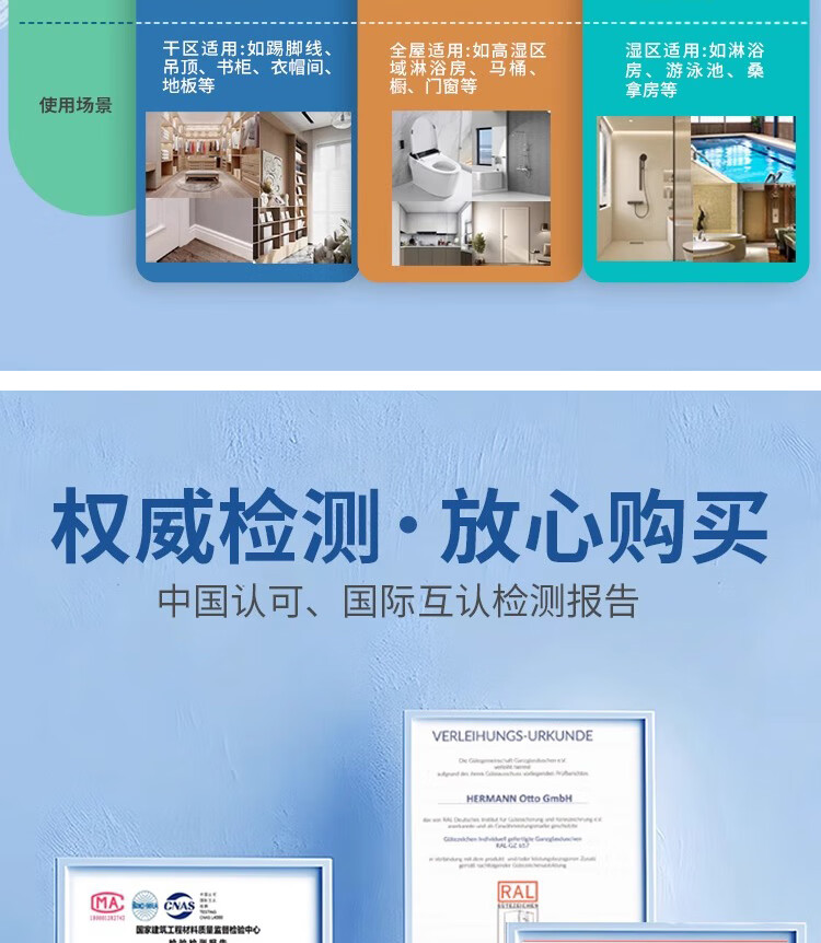 adbe2e67b359a9b2.jpg