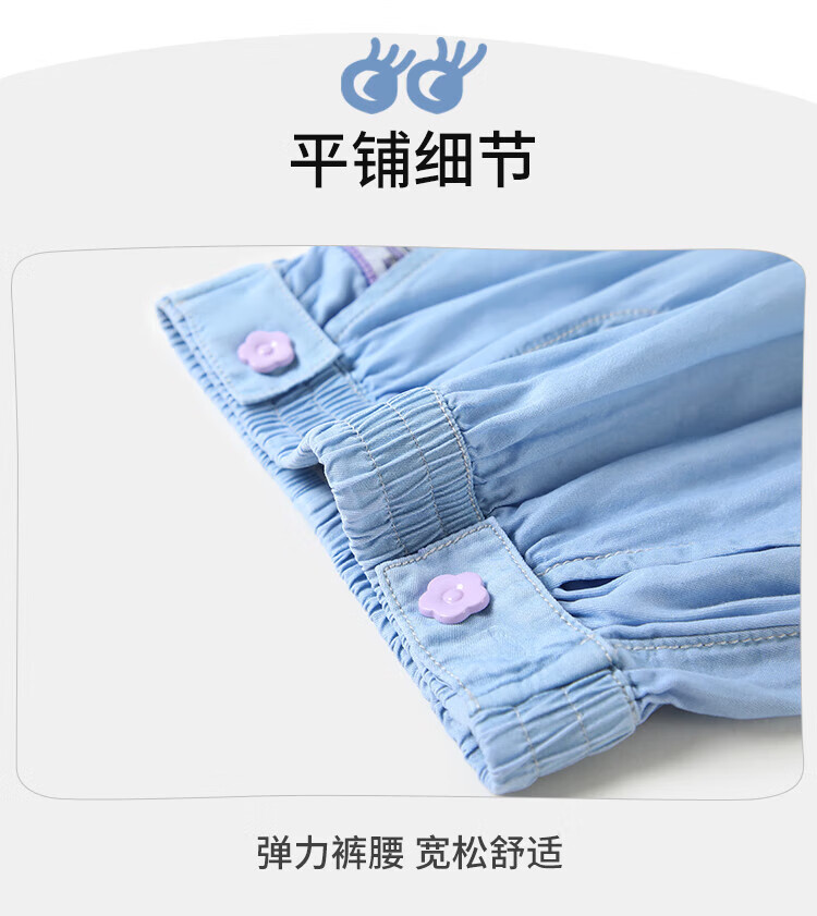 252b54c29c447896.jpg