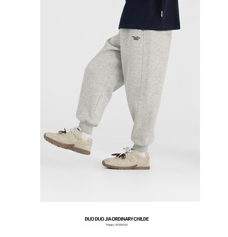 Duoduojia [Comfortable Outer Layer, Soft Inner Layer] Boys' Sweatpants, Spring And Autumn 2026, Loose Casual Children's Knitted Trousers 16
