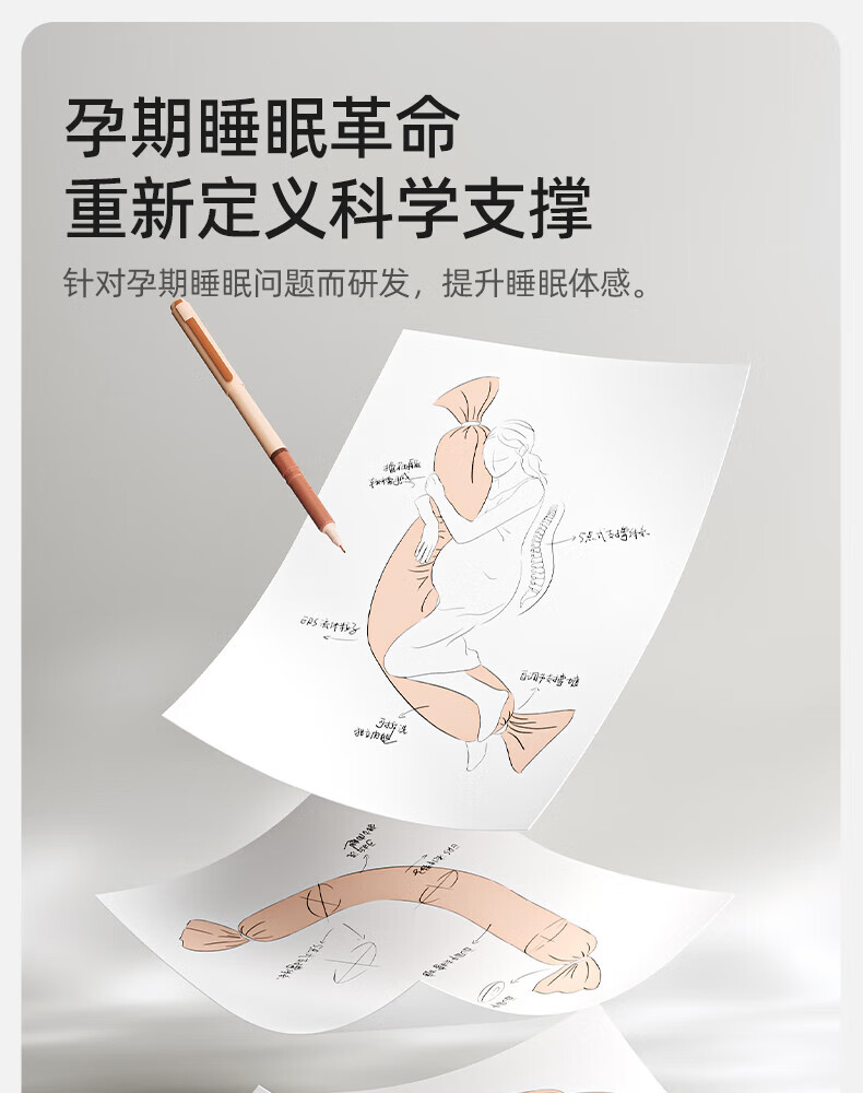 c93d48ba1ea8f425.jpg