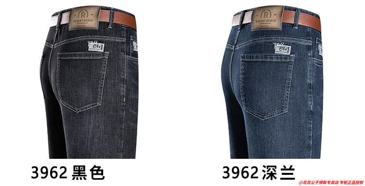 c024173f5747af97.jpg