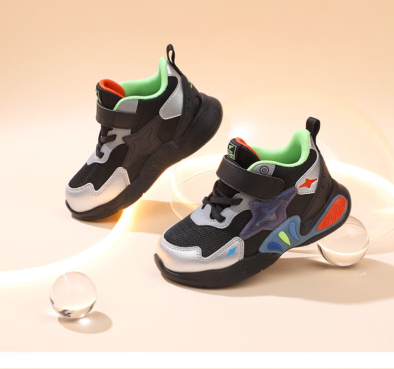 DR·KONG Toddler Sneakers Winter Boys and Girls Trendy Kids Shoes 2B14A4012CW Pink Size 23 14