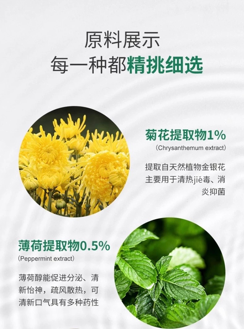 牙膏口腔膏清新口气儿童牙垢烟渍口腔溃疡口腔护理誉芙美 口腔牙膏2盒