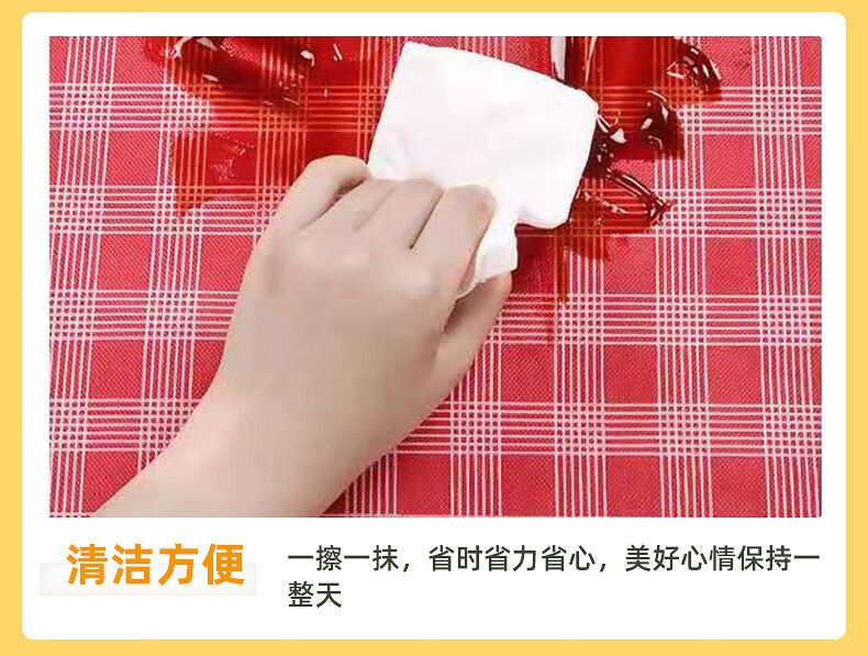 d7d62b72-9eea-417f-9a3b-9957705f9c01.jpe