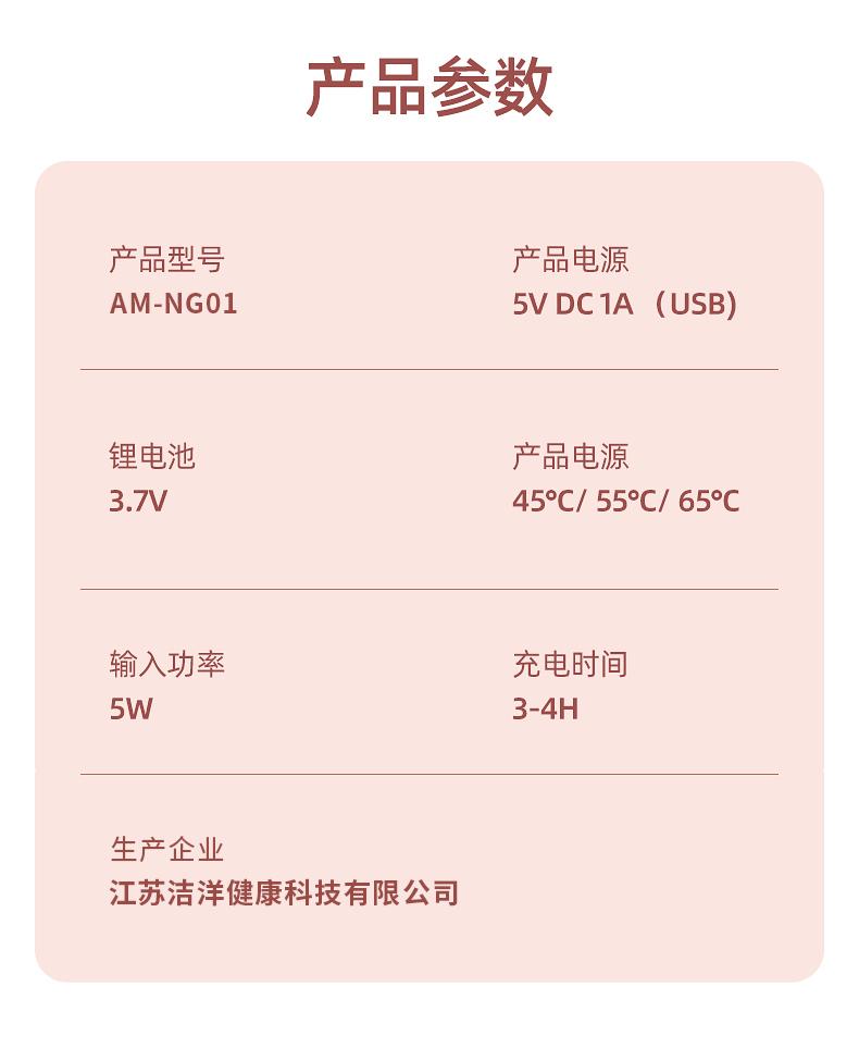 cb3d832c8b3e72f4.png