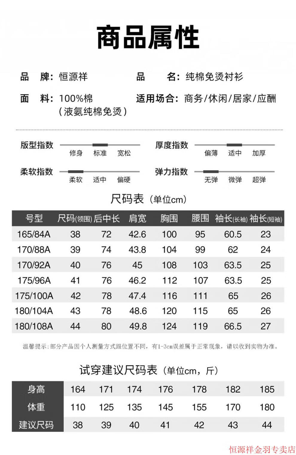 390092a45a1befed.jpg