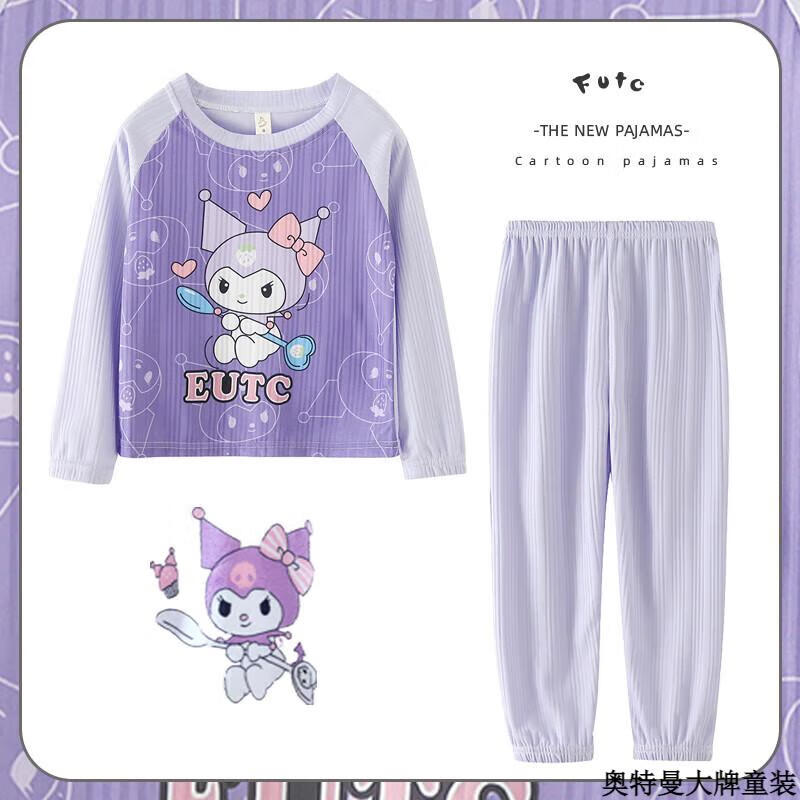 900eb7c61031a38e.jpg