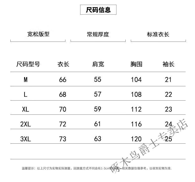 9cc8a343638b502e.jpg