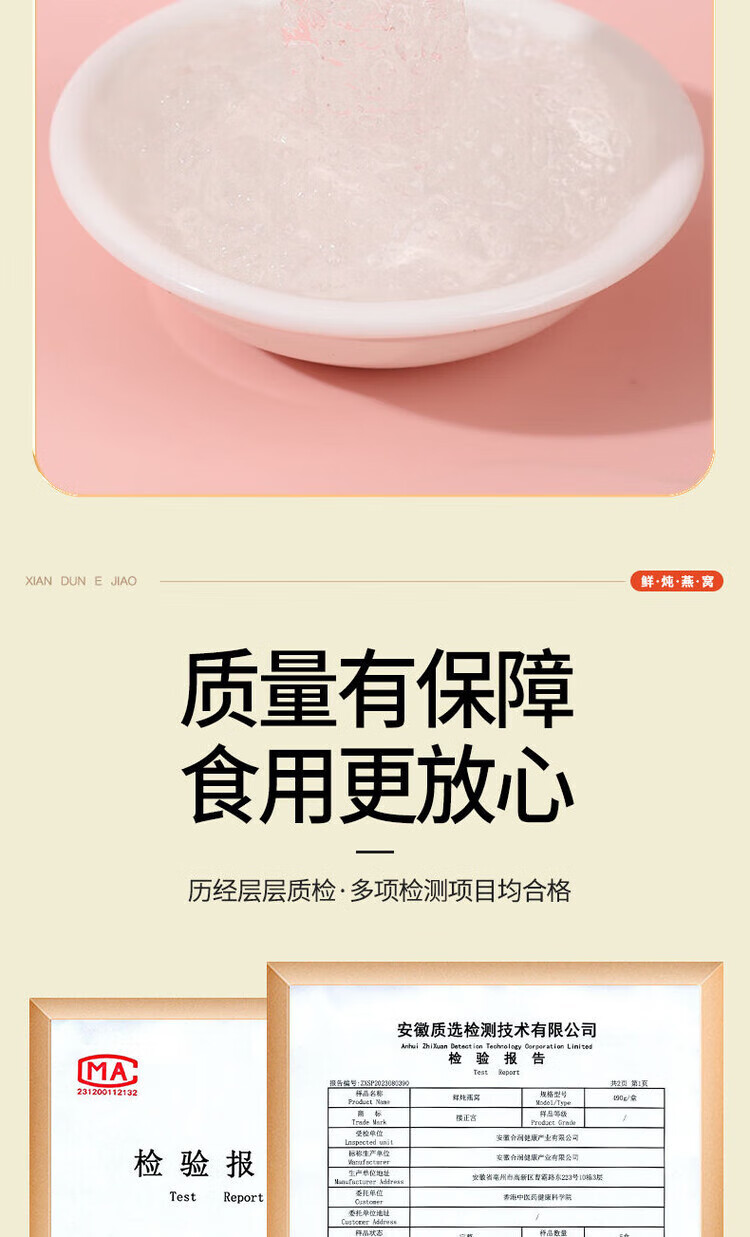 d6df055320fc91b8.jpg.avif