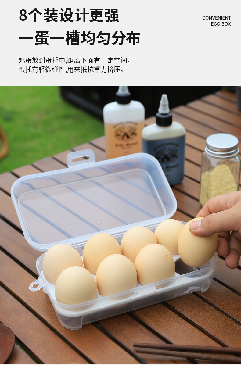 详情_05.jpg?x-oss-process=image/format,png