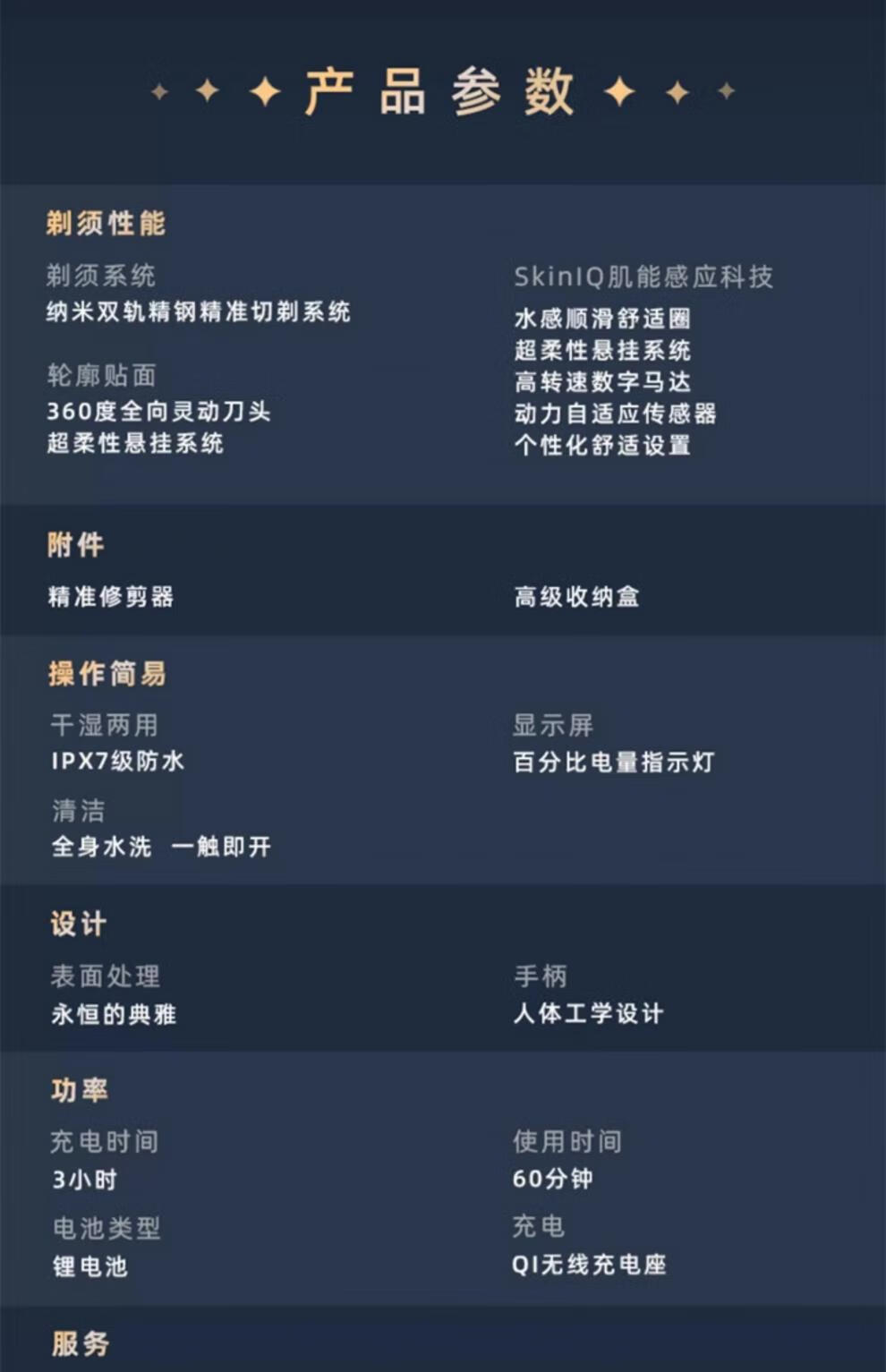 b45fc052dfc1caf3.jpg