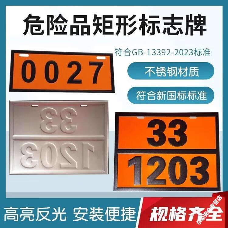 4b09c5420227aa84.jpg