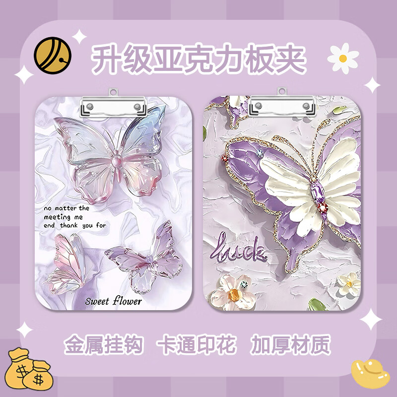 536edb1c5556730d.jpg