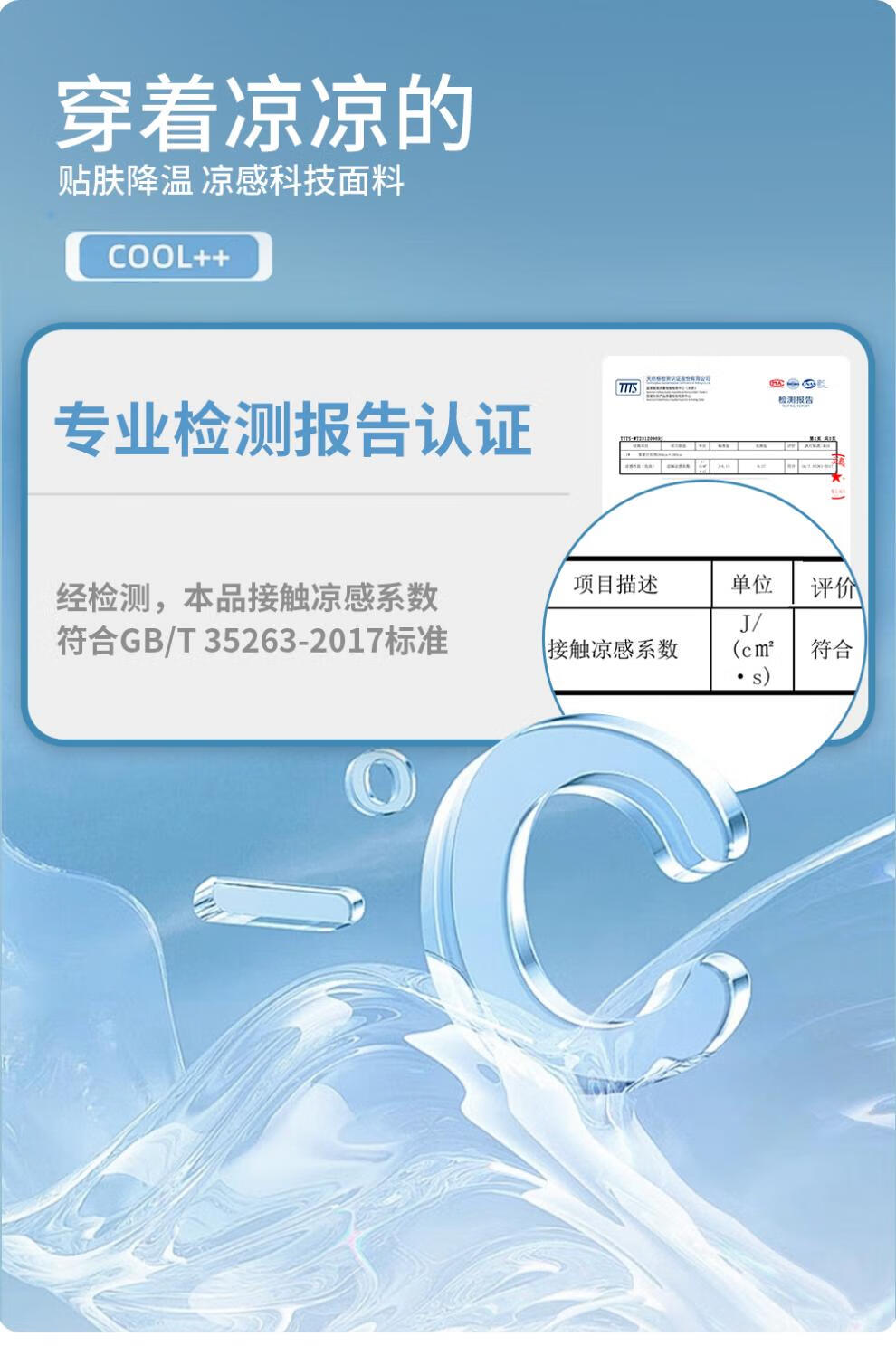 ab561b6d7a514ac6.jpg