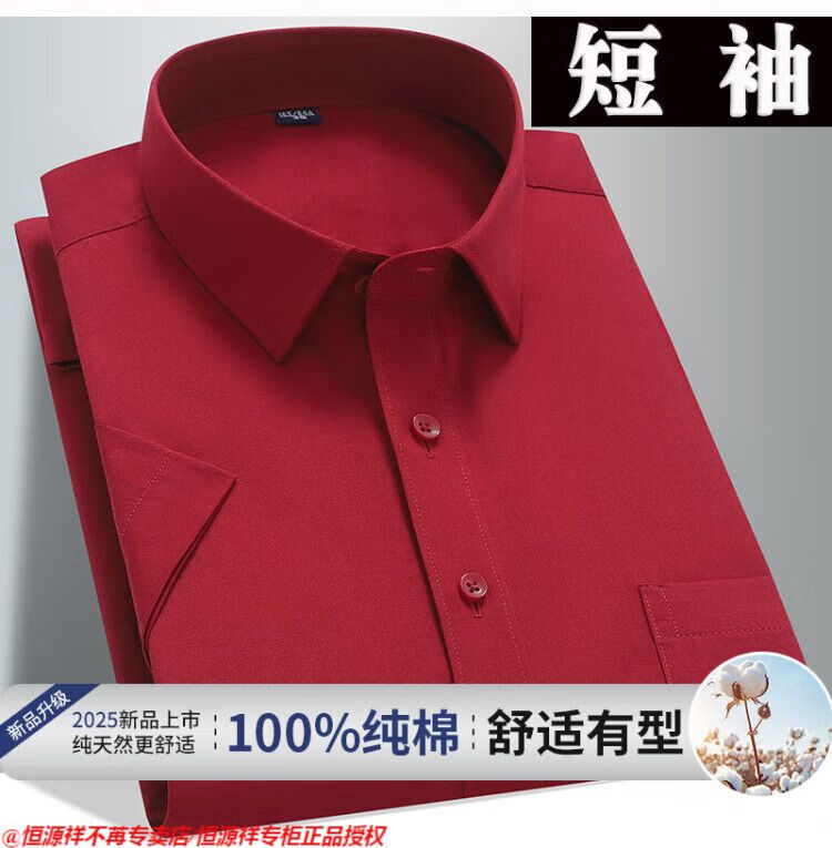 113df968fac9c421.jpg