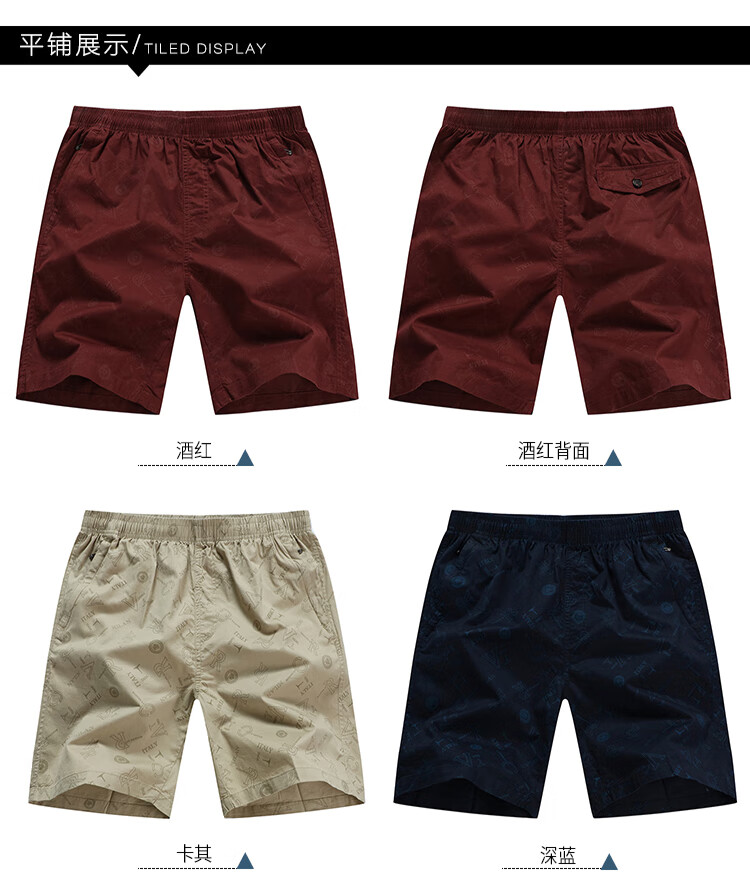 7698ef183d010549.jpg