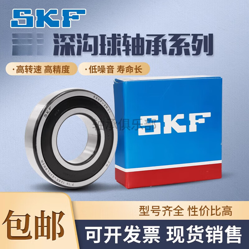 4b8751d79879267a.jpg