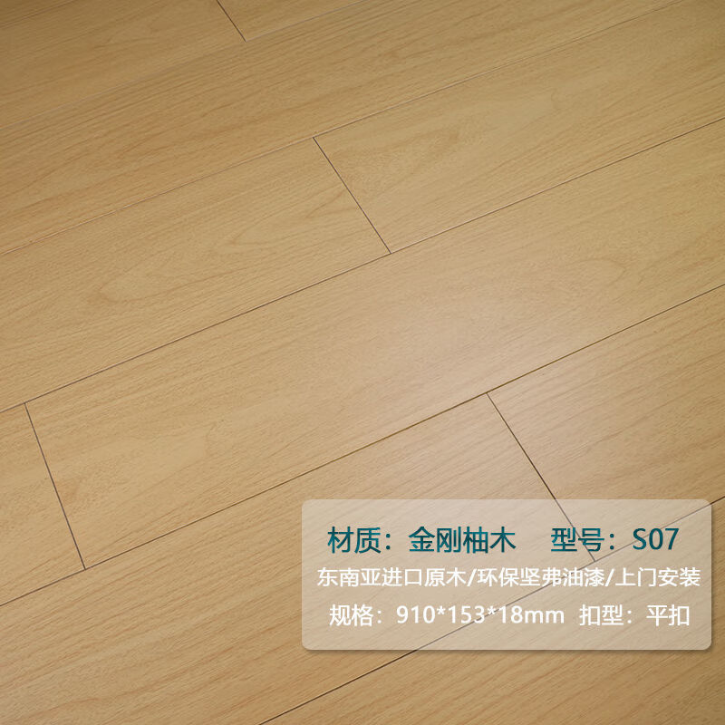 45a3d422-e875-4f75-a3ba-7664472e93d2.jpe
