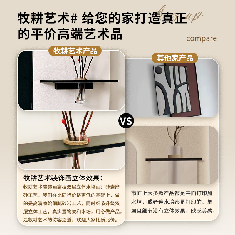 91aa1b3f69678d38.jpg