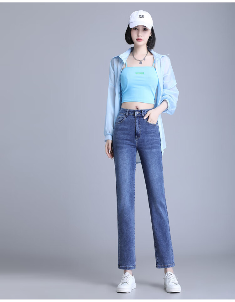 Romon Slimming Cigarette Pants Women's Summer High-Waist Stretch Casual Straight-Leg Cropped Jeans Blue Gray Size 33 8