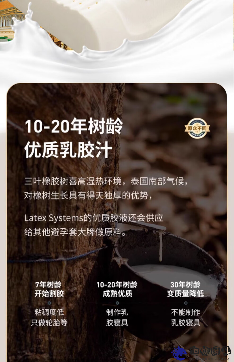 cb00942b02f65c37.jpg