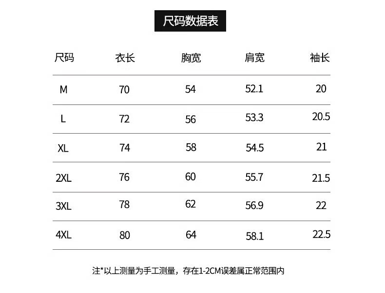 79ff61415f20381c.jpg