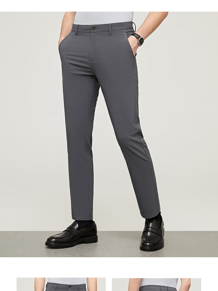 YOUNGOR [Sifan Dan] Spring Men's Dress Pants, Business Casual Elastic Straight-Leg Breathable Work Trousers, 320132F 3